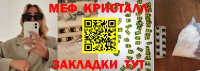 кокаин премиум Усть-Илимск