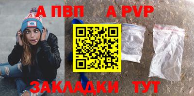 МДМА Усть-Джегута