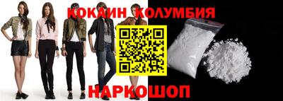 МДМА Усть-Джегута