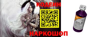 кокаин премиум Усть-Илимск