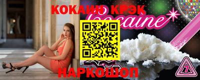 МДМА Усть-Джегута