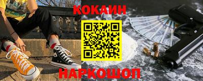МДМА Усть-Джегута