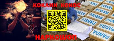 МДМА Усть-Джегута