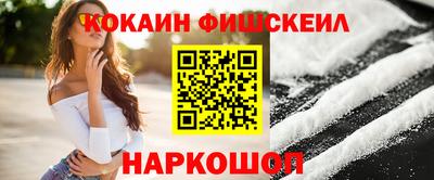 прущая мука Уссурийск