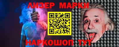 МДМА Усть-Джегута