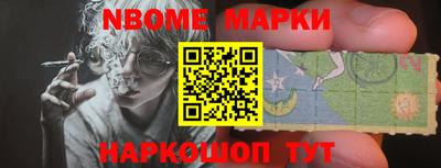прущая мука Уссурийск