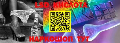 МДМА Усть-Джегута
