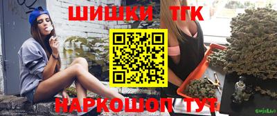 МДМА Усть-Джегута