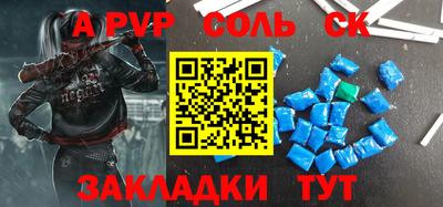 МДМА Усть-Джегута