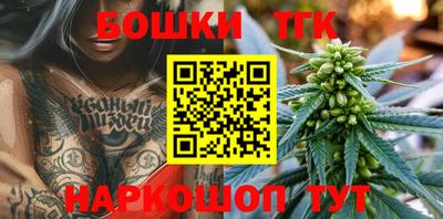 кокаин премиум Усть-Илимск