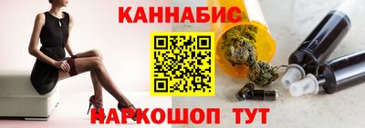 прущая мука Уссурийск