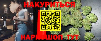 МДМА Усть-Джегута