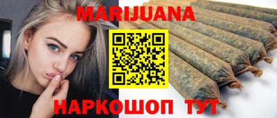 кокаин премиум Усть-Илимск