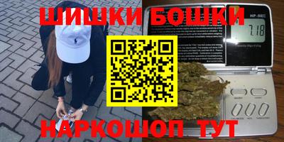 кокаин премиум Усть-Илимск