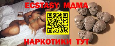 прущая мука Уссурийск
