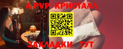 МДМА Усть-Джегута