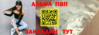 прущая мука Уссурийск