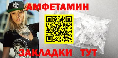 кокаин премиум Усть-Илимск