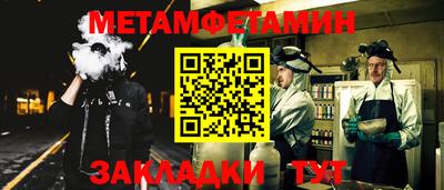 кокаин премиум Усть-Илимск