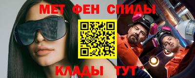 прущая мука Уссурийск