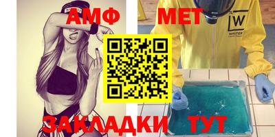 кокаин премиум Усть-Илимск