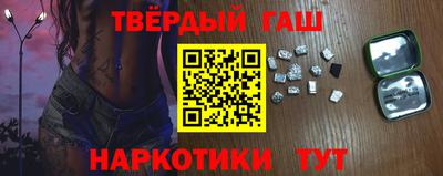 кокаин премиум Усть-Илимск