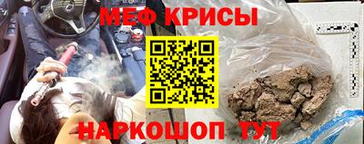 кокаин премиум Усть-Илимск