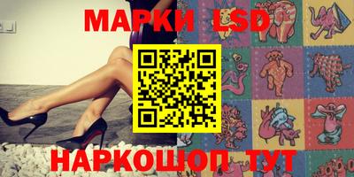 МДМА Усть-Джегута
