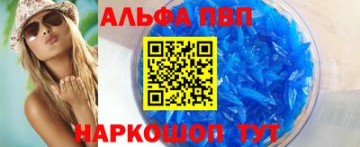 прущая мука Уссурийск