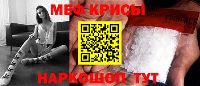 кокаин премиум Усть-Илимск