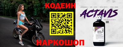 МДМА Усть-Джегута